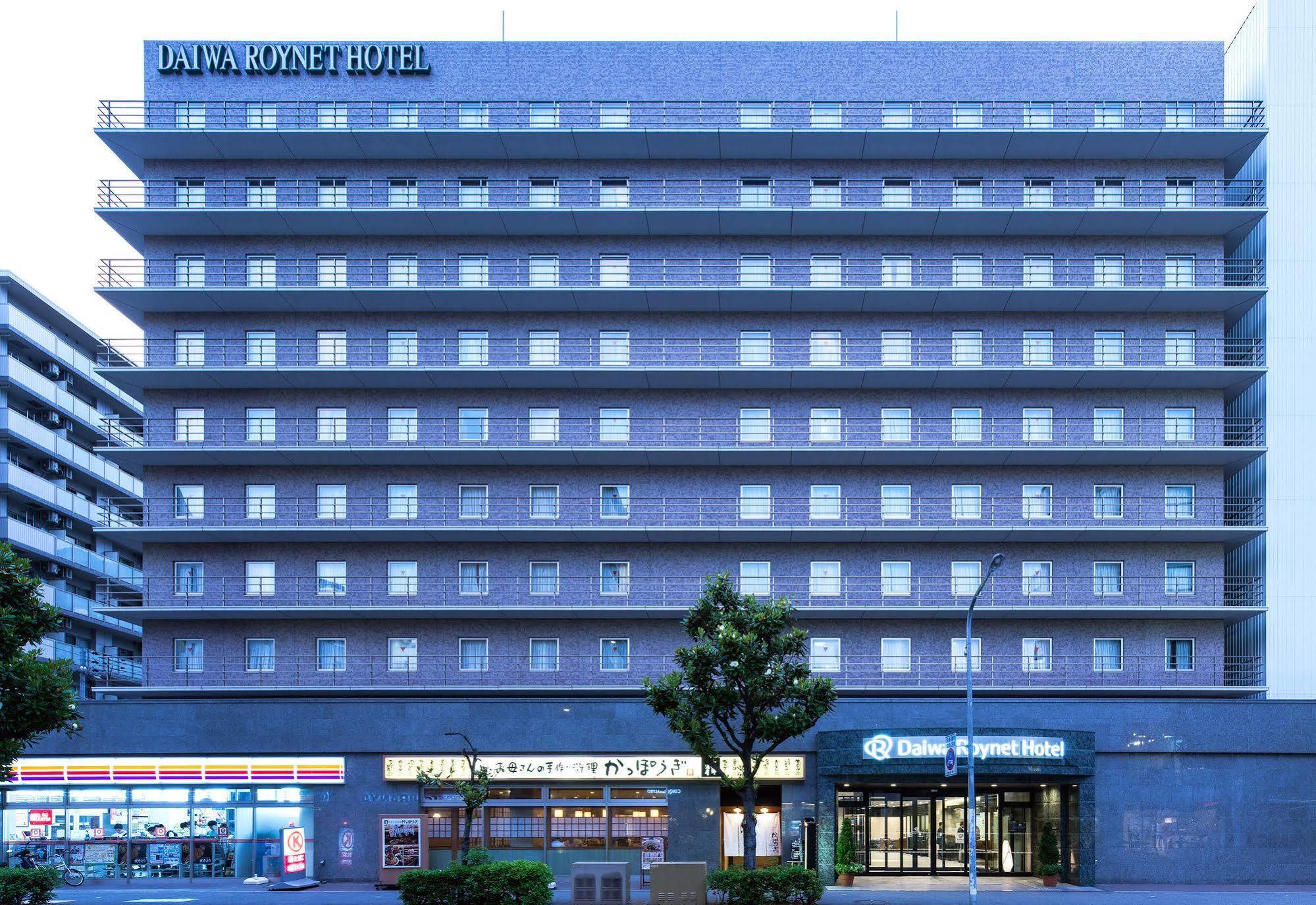Daiwa Roynet Hotel Kobe Sannomiya Exterior foto