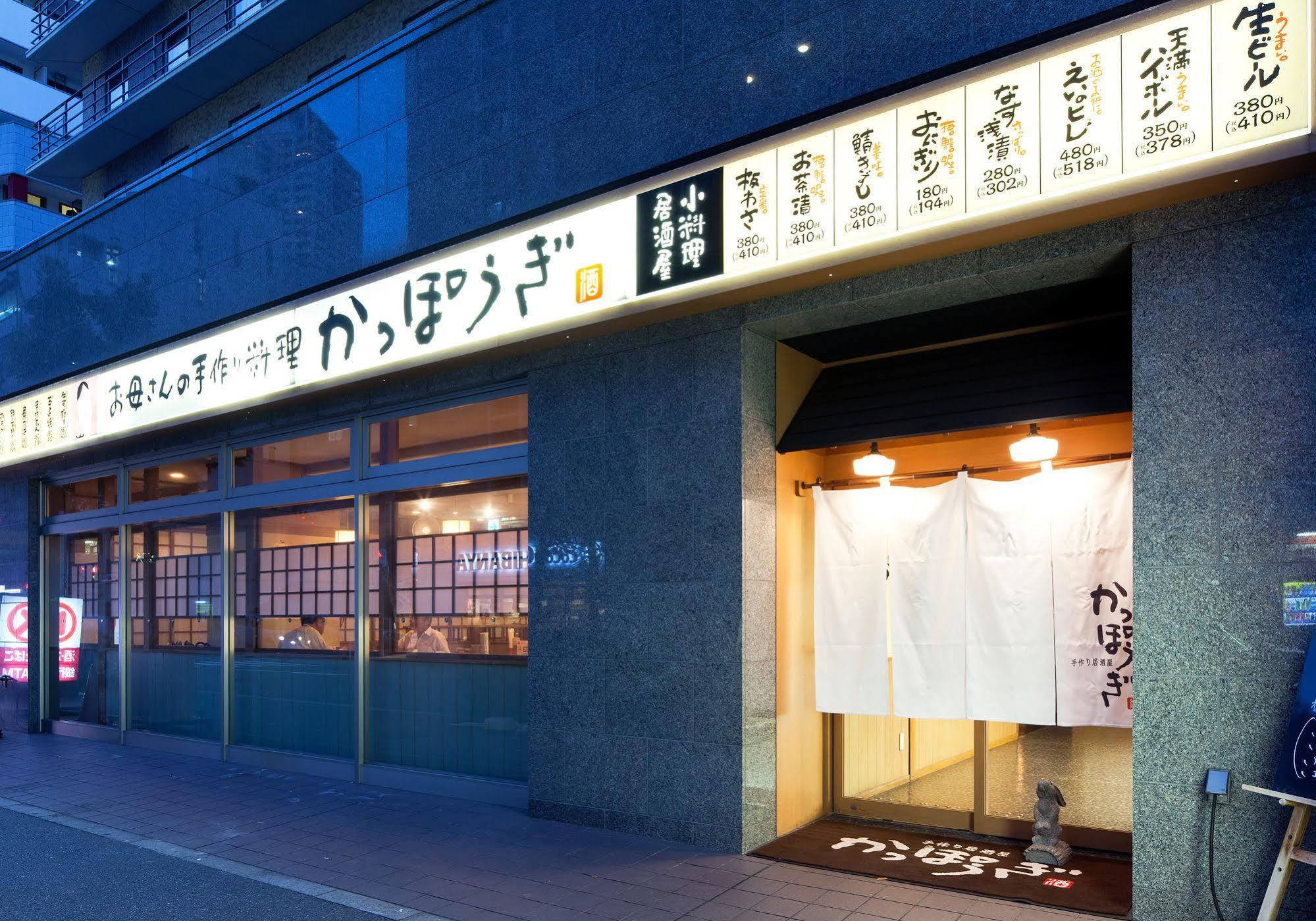 Daiwa Roynet Hotel Kobe Sannomiya Exterior foto