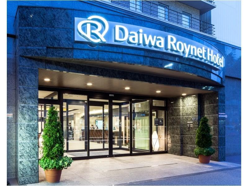 Daiwa Roynet Hotel Kobe Sannomiya Exterior foto
