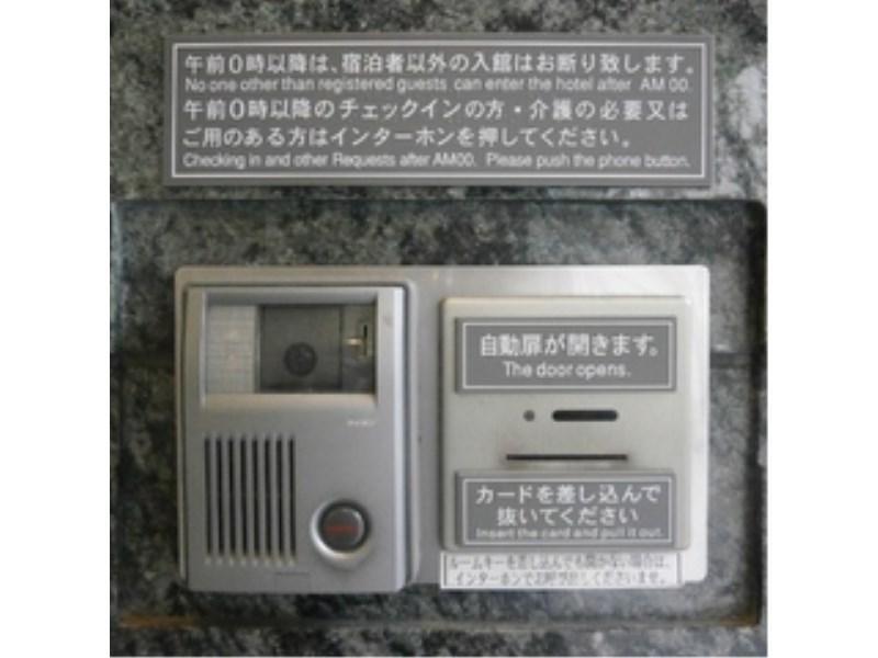 Daiwa Roynet Hotel Kobe Sannomiya Exterior foto