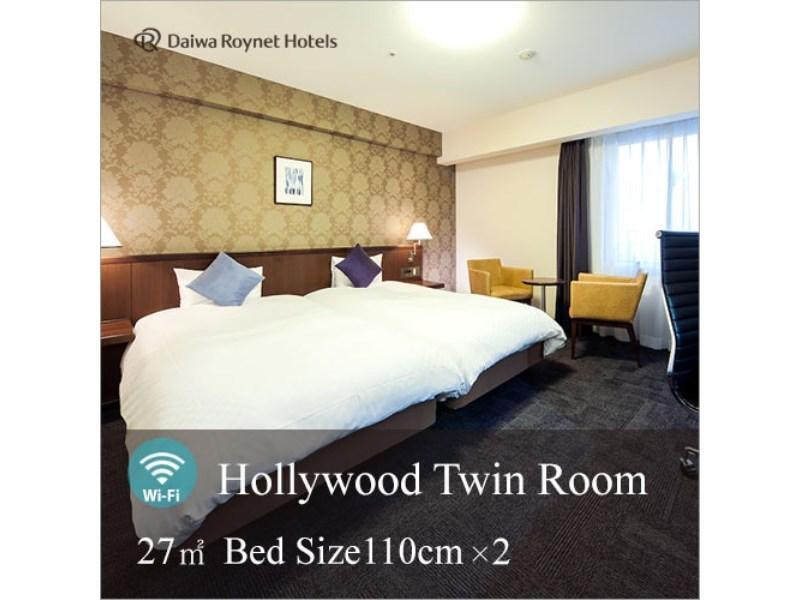 Daiwa Roynet Hotel Kobe Sannomiya Exterior foto