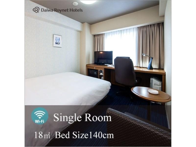 Daiwa Roynet Hotel Kobe Sannomiya Exterior foto
